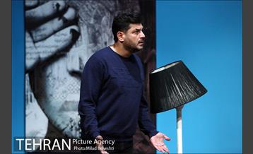 نمایش 30 دی 95 7