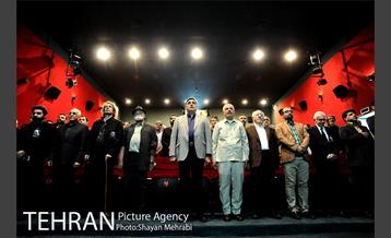 آئین بزرگداشت جمشید مشایخی با حضور شهردار تهران 16