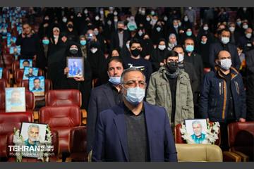 مراسم بزرگداشت شهدای مدافع حرم تهران 11