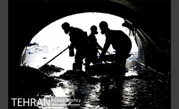 کار در اعماق زمین 15