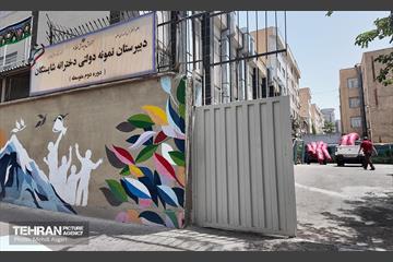 آماده‌سازی زائرشهر منطقه - 2 11