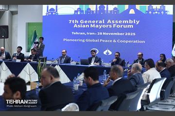 دومین روز اجلاس بین‌المللی «رویداد شهری تهران» 47