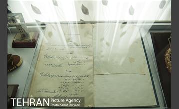 موزه جنگ (خانه تیمورتاش) 4