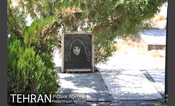 قبرستان ابن بابویه 24