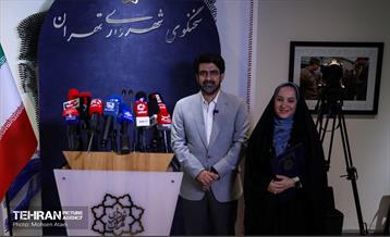 نشست خبری سخنگوی شهرداری تهران 14