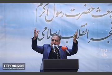 جشن عید مبعث در مسجد حضرت صاحب الزمان 20