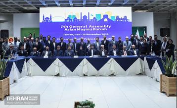 دومین روز اجلاس بین‌المللی «رویداد شهری تهران» 39