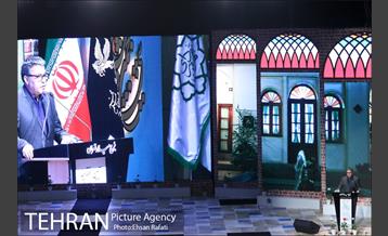 مراسم اختتامیه سی و پنجمین جشنواره فیلم فجر‎ 2