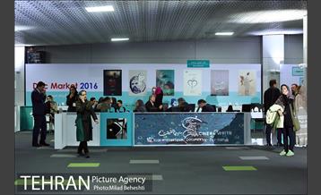 روز دوم جشنواره بین المللی سینما حقیقت‎ 10