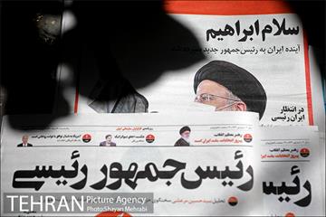 صبح روشن رئیسی 6