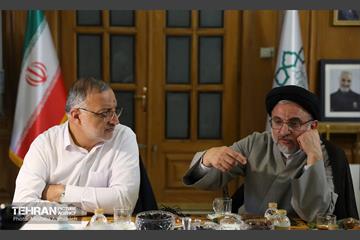 دیدار رییس سازمان اوقاف و امور خیریه کشور با شهردار تهران 6
