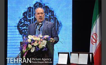 گرامیداشت هنرمندان درگذشته سال 95 20