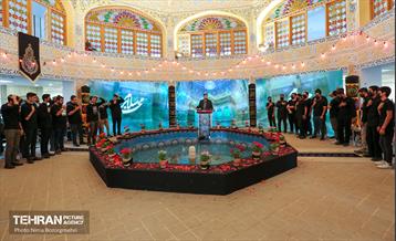 آیین سلام بر محرم