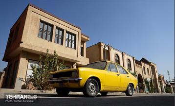 شهرک سینمایی غزالی 28