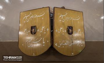 ورزش زورخانه‌ای، آمیخته ای از سیره علوی و مرام پهلوانی 6