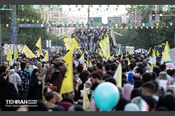 تجمع مردمی«ایران؛ ذوالفقار علی» - 3 42