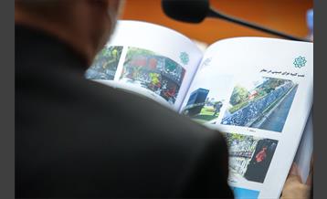 جلسه ستاد محرم 5