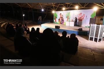 «شهر رمضان» در بوستان لاله 4