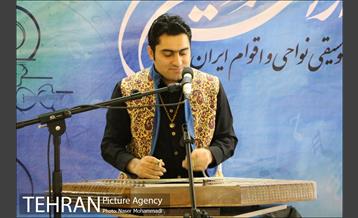 آوای سرزمین من 20