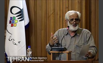 دویست هشتاد و نهمین جلسه علنی شورای اسلامی شهر تهران 3