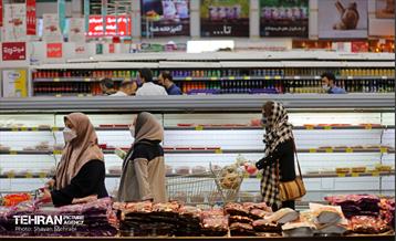 فروشگاه شهروند در آستانه نوروز 43