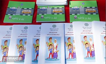 لاله های سرخ منطقه  5 به مناسبت هفته دفاع مقدس  4