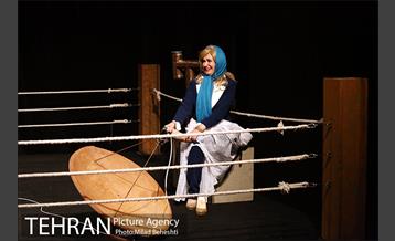 نمایش اتینا 3