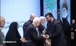 هفتمین نشست‌ هم‌اندیشی شهر آرمانی 17