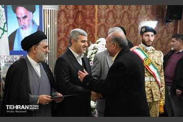 آیین تجلیل از پدران حیدری 1