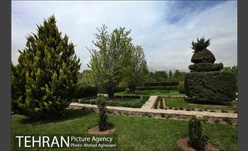 باغ گیاه‌شناسی ملی ایران 2