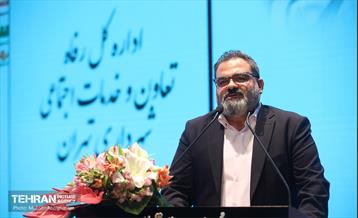 اولین جشن سادات شهرداری تهران 13