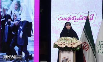 آیین گرامیداشت روز دختر  26