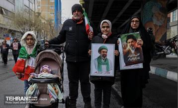 راهپیمایی روز جهانی قدس در تهران - ۱ 34