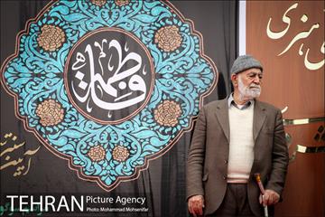 آئین سمنو پزان 4