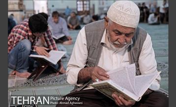 آیین جزءخوانی قرآن کریم در حرم عبدالعظیم حسنی (ع) 30