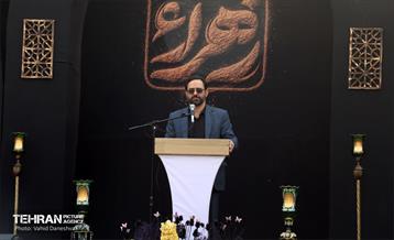 عزاداری شهادت حضرت فاطمه(س) در منطقه 17 44