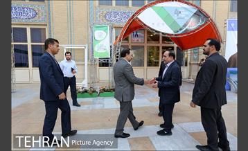 اختتامیه چهارمین نمایشگاه زیست فناوری ایران 2