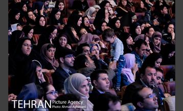 آیین اختتامیه پنجمین جشنواره مشکات 15