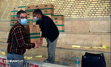 آغاز طرح وقت مهربانی  17