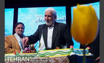 جشن " پدر مهربانی " 27