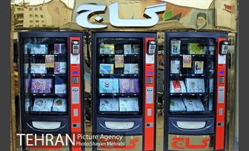 کتاب فروشی های میدان انقلاب 18