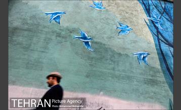 دیوارنگاره های شهر تهران 2