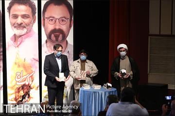راویان مقاومت 7