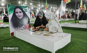 سفر شهردار تهران به میناب