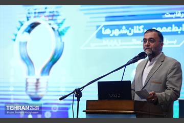دومین روز پنجمین رویداد بارش 41