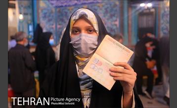 به وقت انتخاب 16