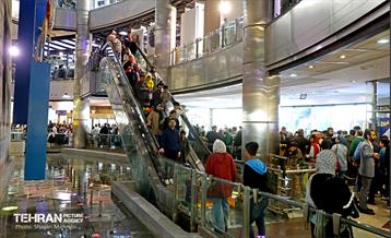 برج میلاد در ایام نوروز قرآنی 23