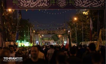 تجمع مردمی«ایران؛ ذوالفقار علی» - 3 31