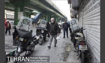 آلودگی هوای تهران 1