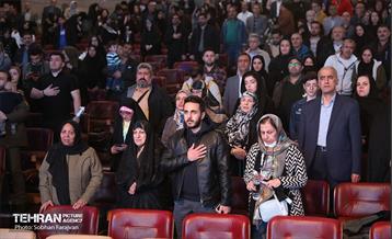 یادواره شهدای شهرداری تهران 32